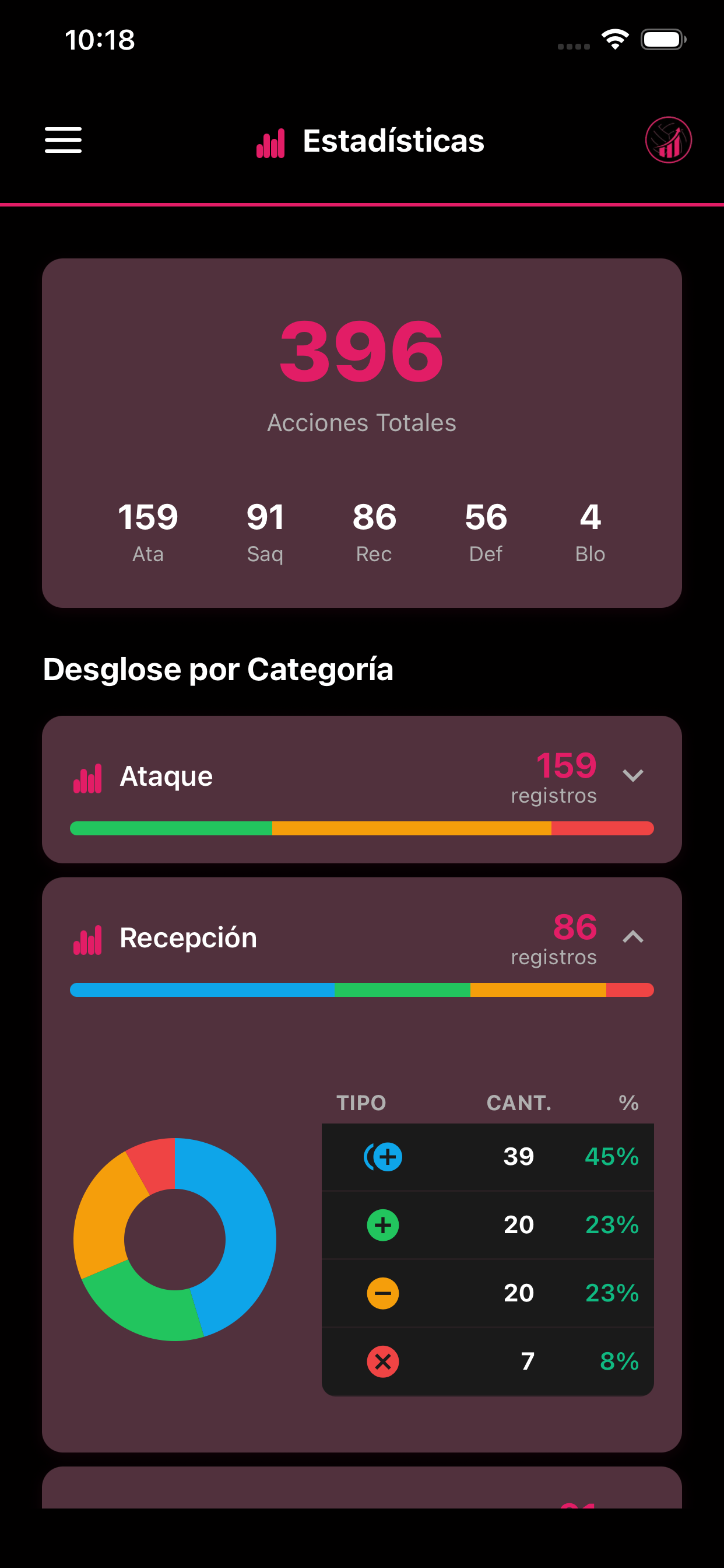 VBStats Screenshot 12